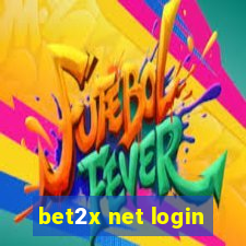 bet2x net login